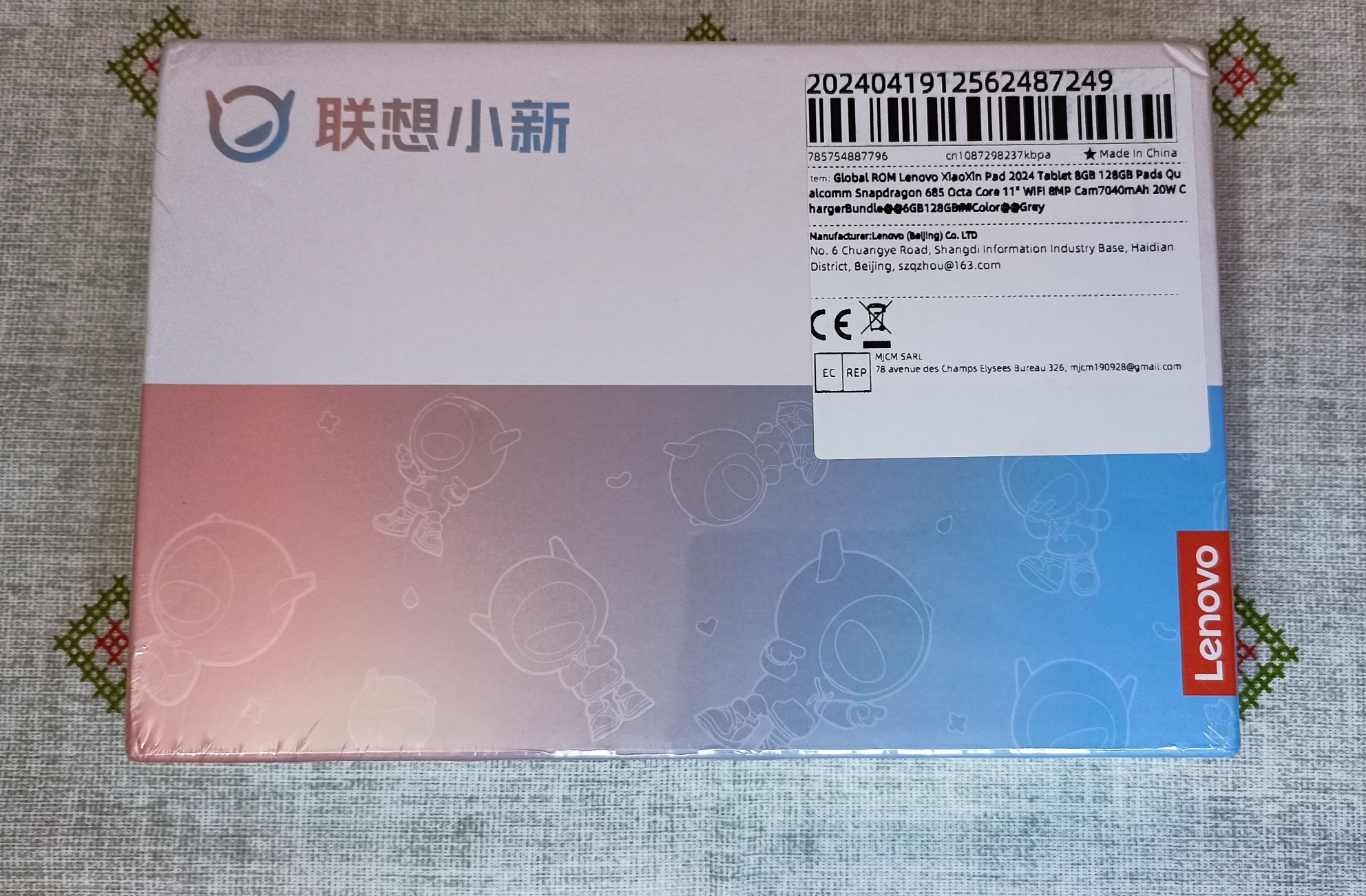 6/128 | Lenovo Xiaoxin Pad 2024. Сірий. NEW. Запакований