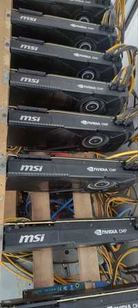 Продам майнинг ферму на MSI CMP50HX 12шт