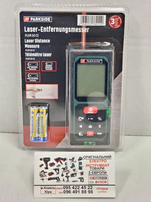 ОРИГ електронна рулетк GERMAN 50м Parkside PLEM 50/дальномер/электронн