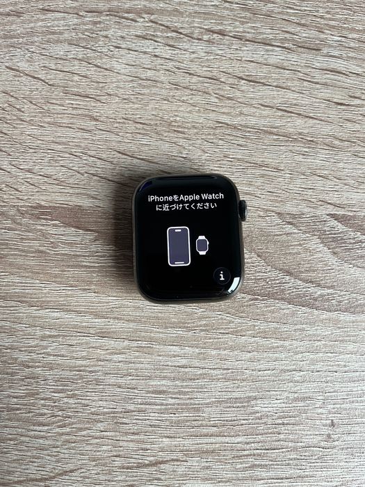 Apple Watch 7 45mm stainless steel