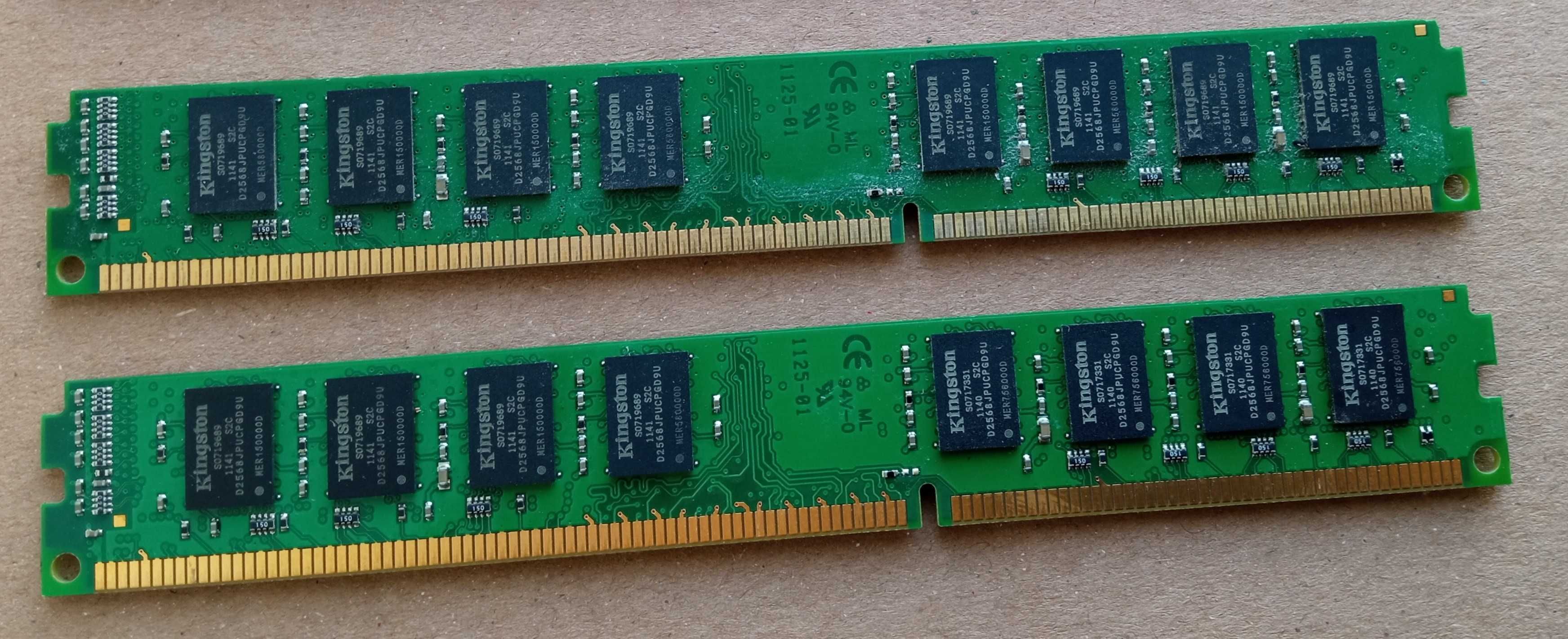 Оперативная память Kingston 8Gb (4+4)/DDR3/1333Mhz, Intel-AMD
