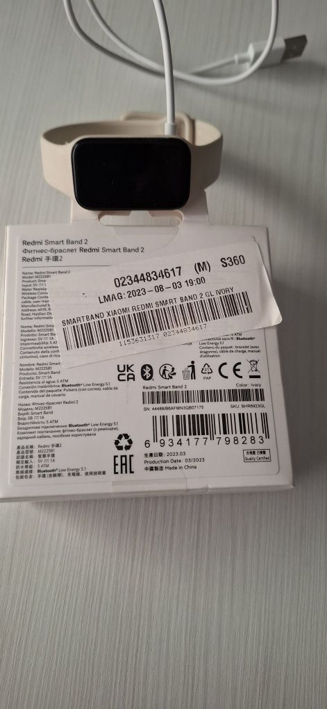 Smart Band na gwarancji