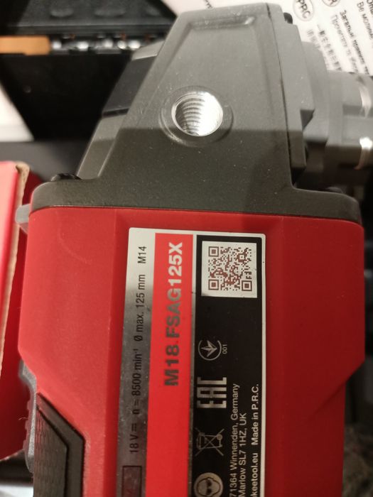 Szlifierka kątowa Milwaukee