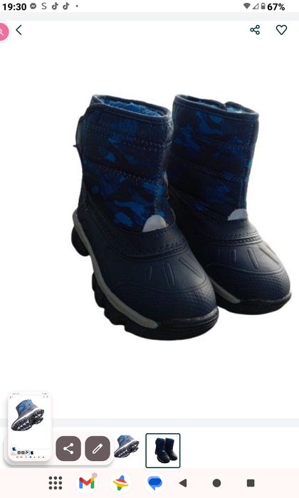 Buty zimowe śniegowce rozmiar 25