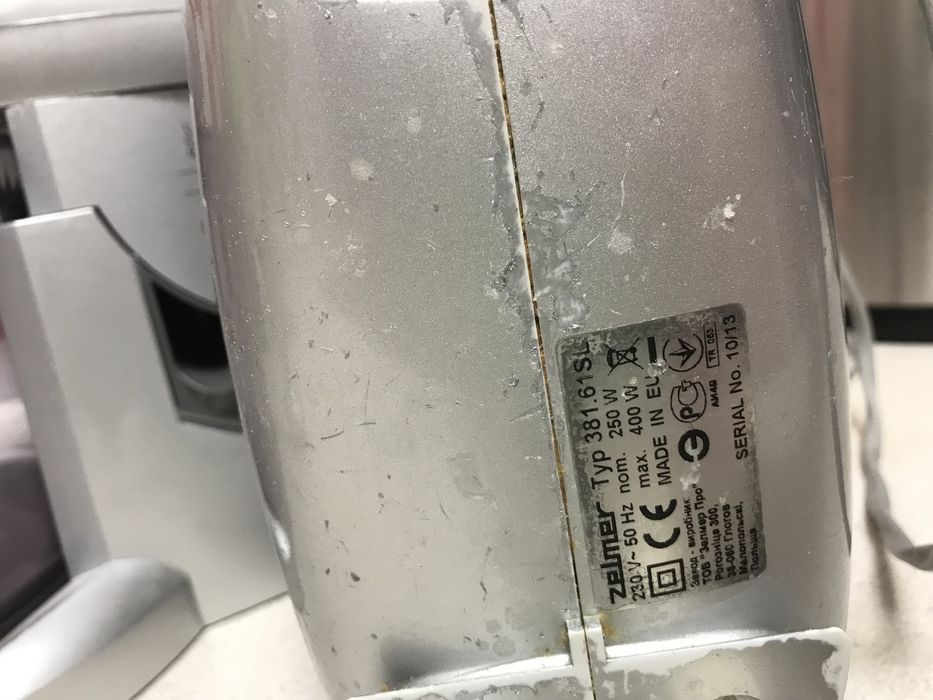 Продам миксер Zelmer 3в 1