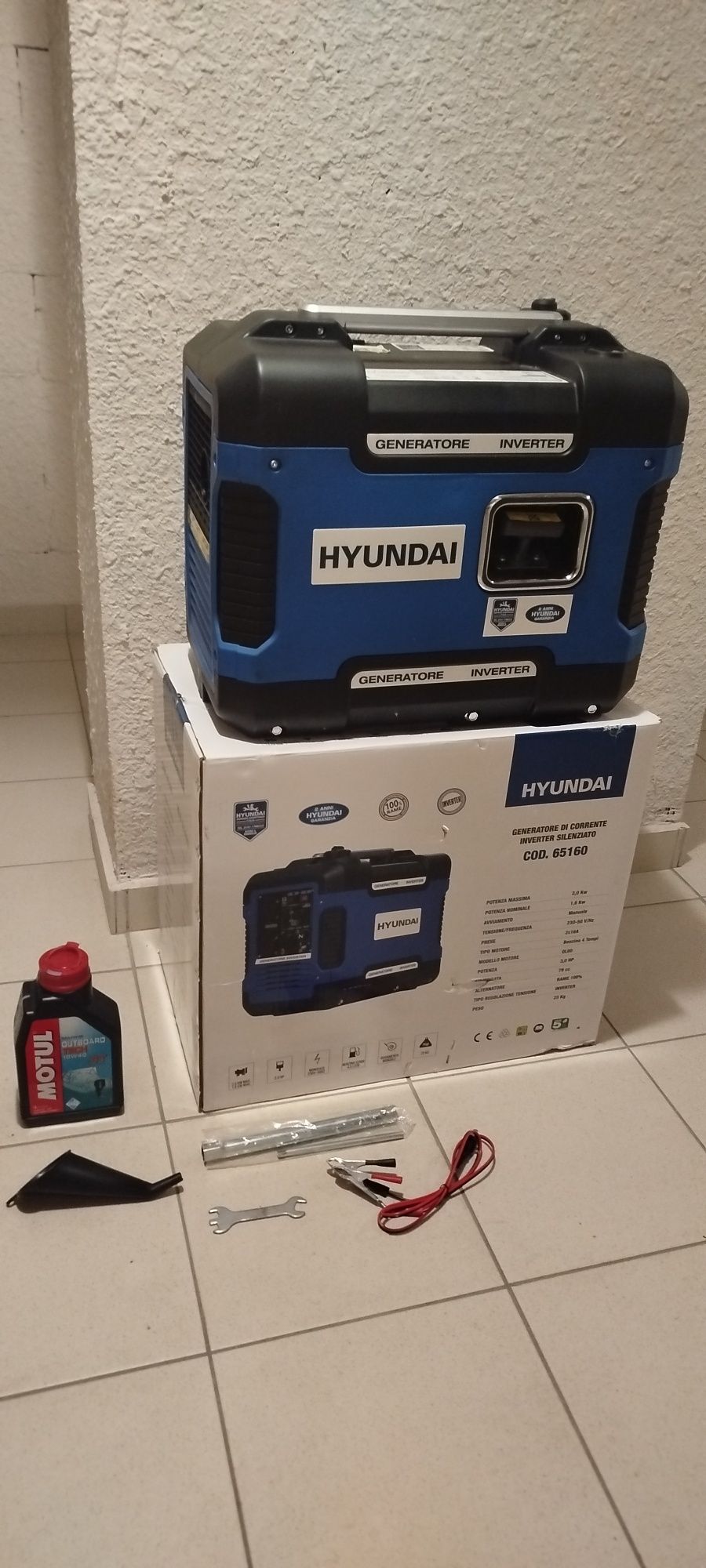 Генератор інверторний Hyundai 2кВт