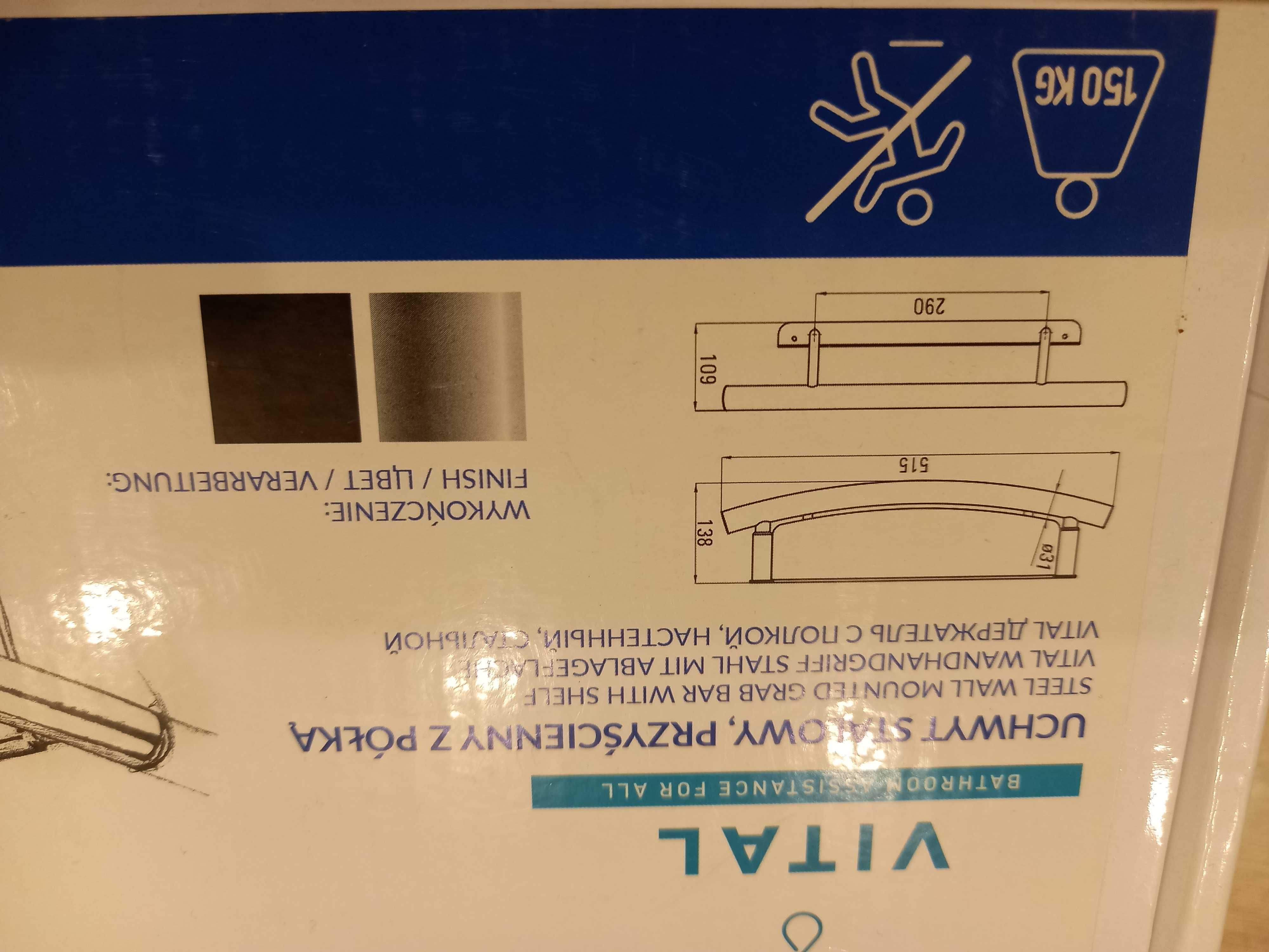 Uchwyt łazienkowy / półka łazienkowa