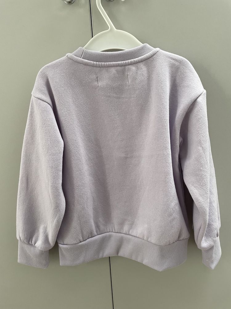 Bluza z ociepleniem reserved 116