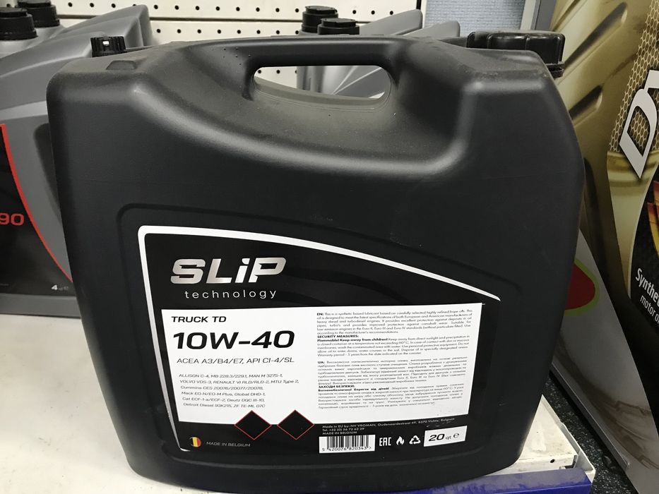 Грузовое масло SLIP 10w40 Truck TD 20л Бельгия TIR DAF Man Volvo JCB