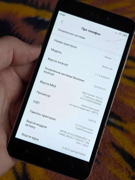 Продам Xiaomi redmi 4A. 2/16 GB.