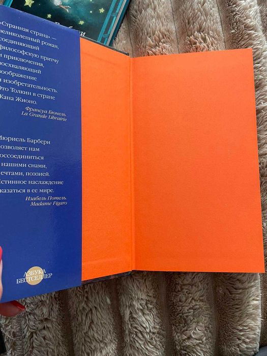 Книги. Стан новий