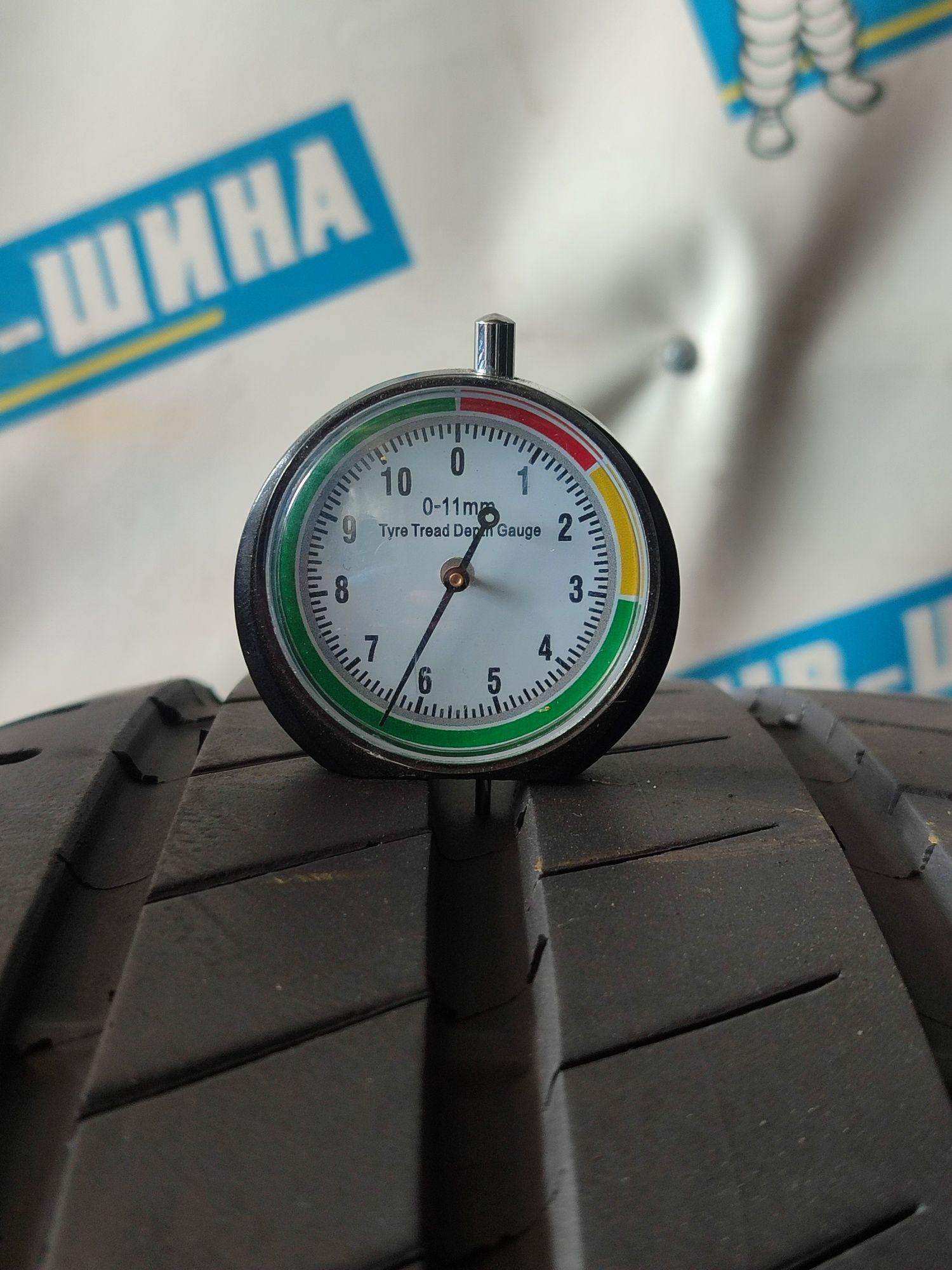 Шини bridgestone 245 50 r19. 21 рік