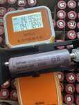 Ogniwa 18650 Sunpower litowo jonowe 2200mah 10A