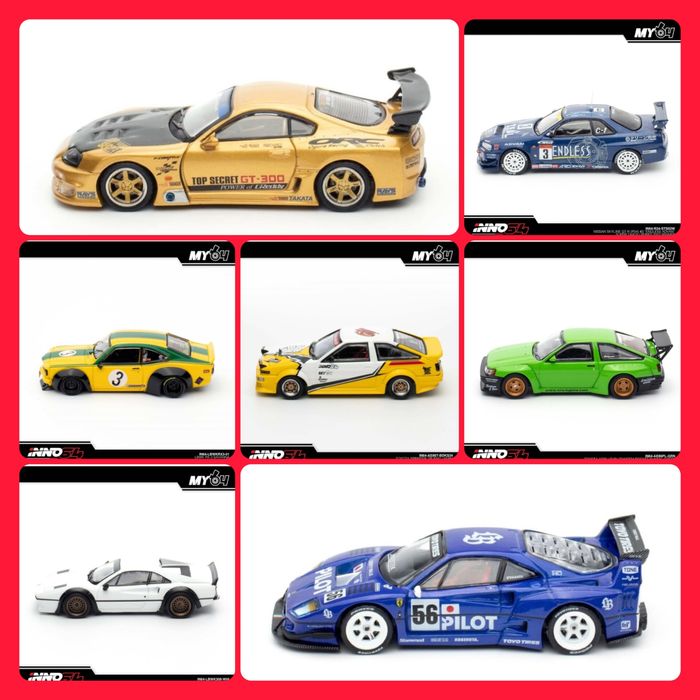 Моделі INNO64 Honda, Nissan Skyline, Mitsubishi, Ford, Toyota 1/64