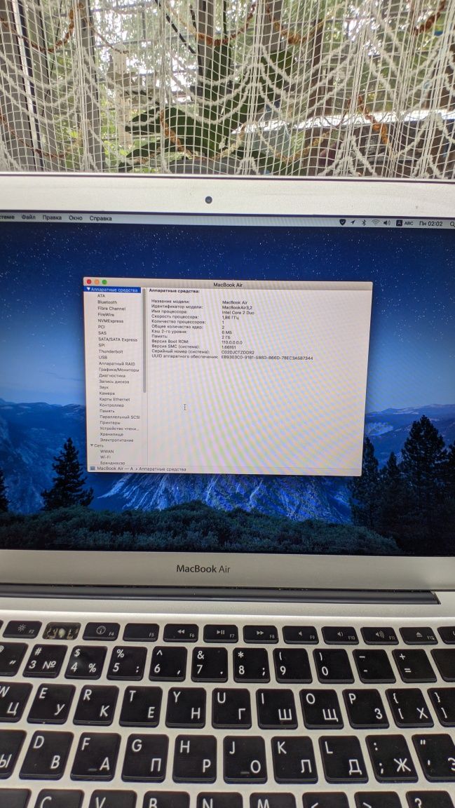 Mac Air A1369 2Gb, Ssd 128