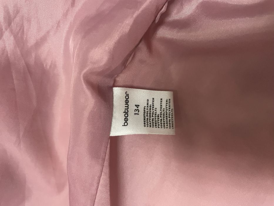 Куртка beatwear 134 р-р