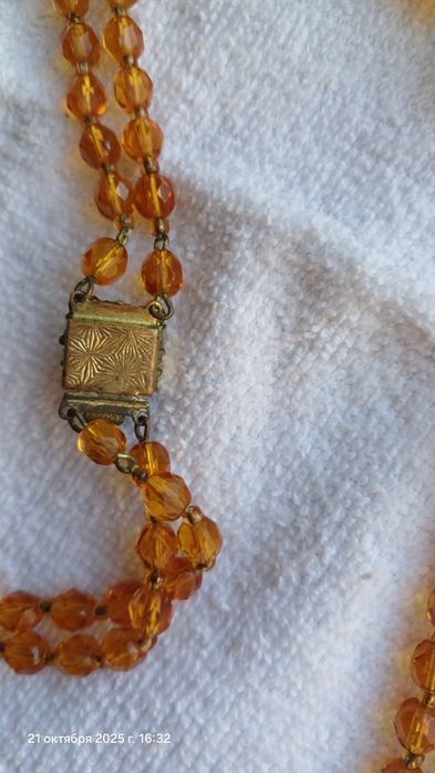 Винтажные чешские бусы 70гг. ( Редкие)