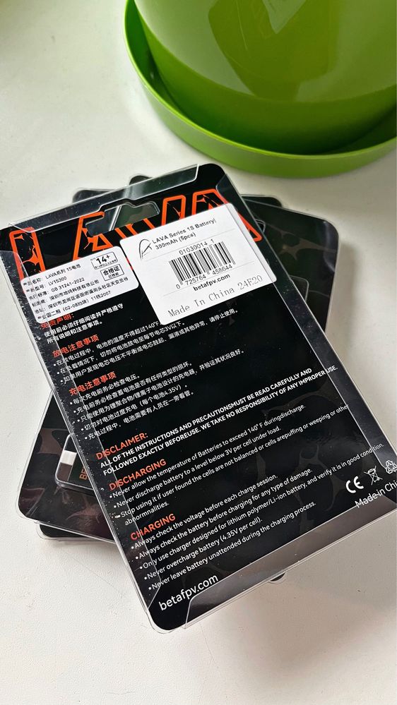 Акумулятор BetaFPV Lava 1S 300mAh 75C 550 mAh