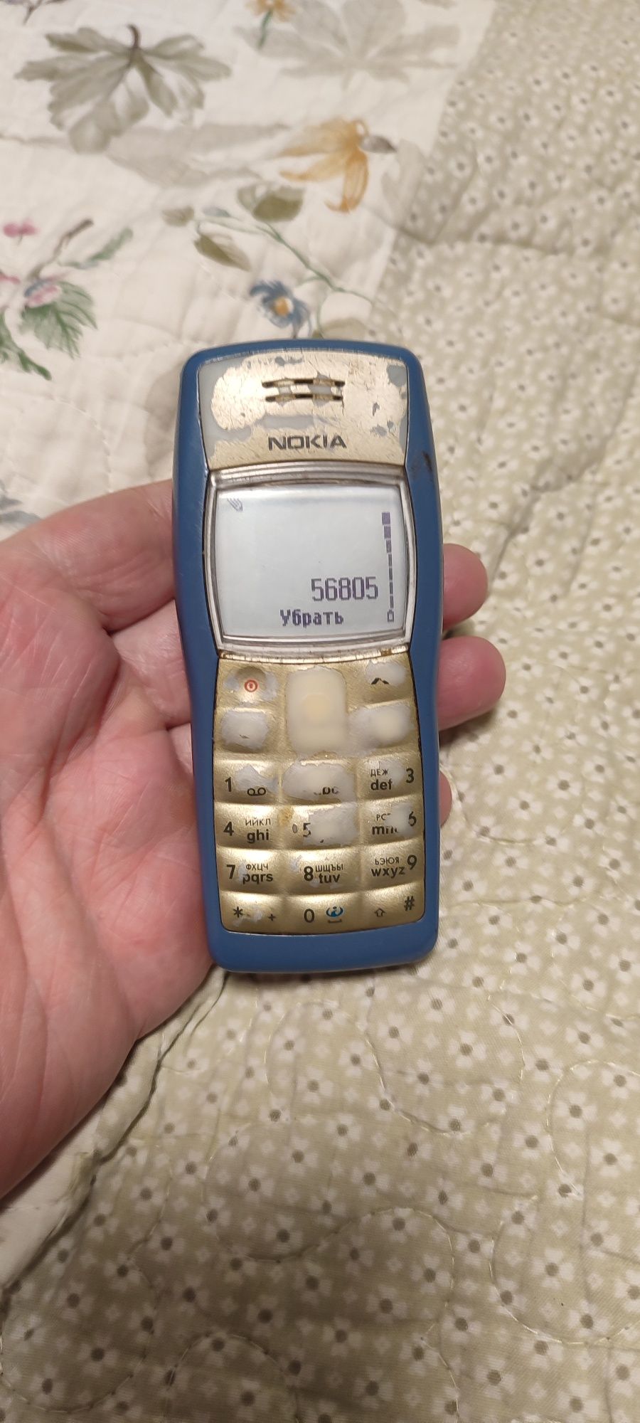 Легендарная звонилка nokia 1100 оригинал