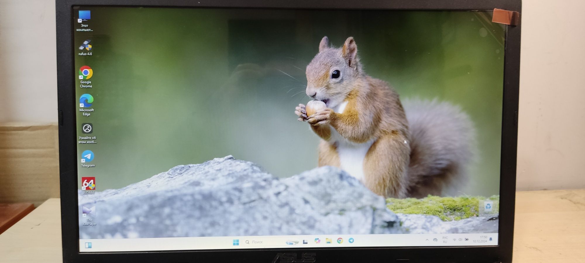 Ноутбук Asus X756u