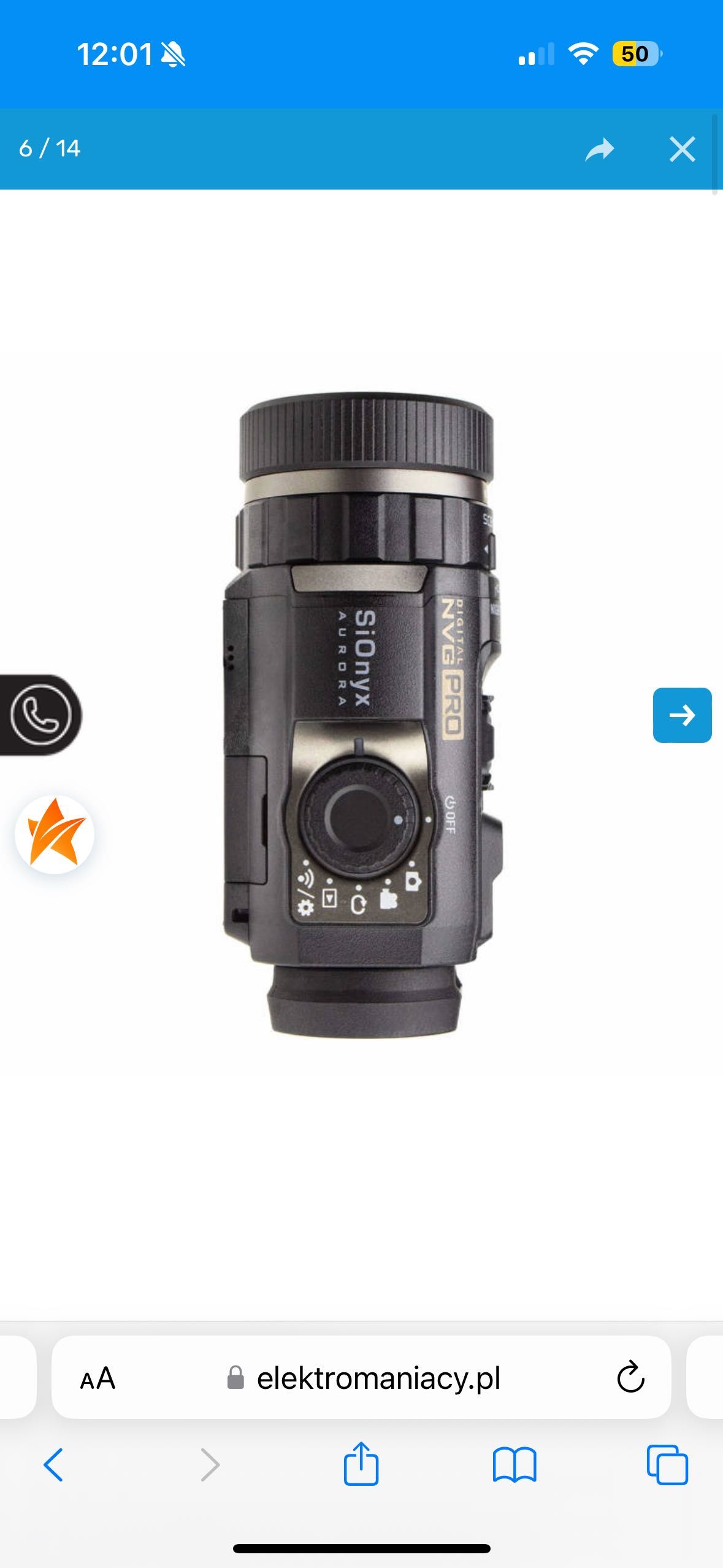 Камера ночного видения Sionyx Aurora Pro