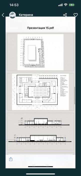 Архитектруные проекты, чертежи. Архитектурное проектирование  Archicad