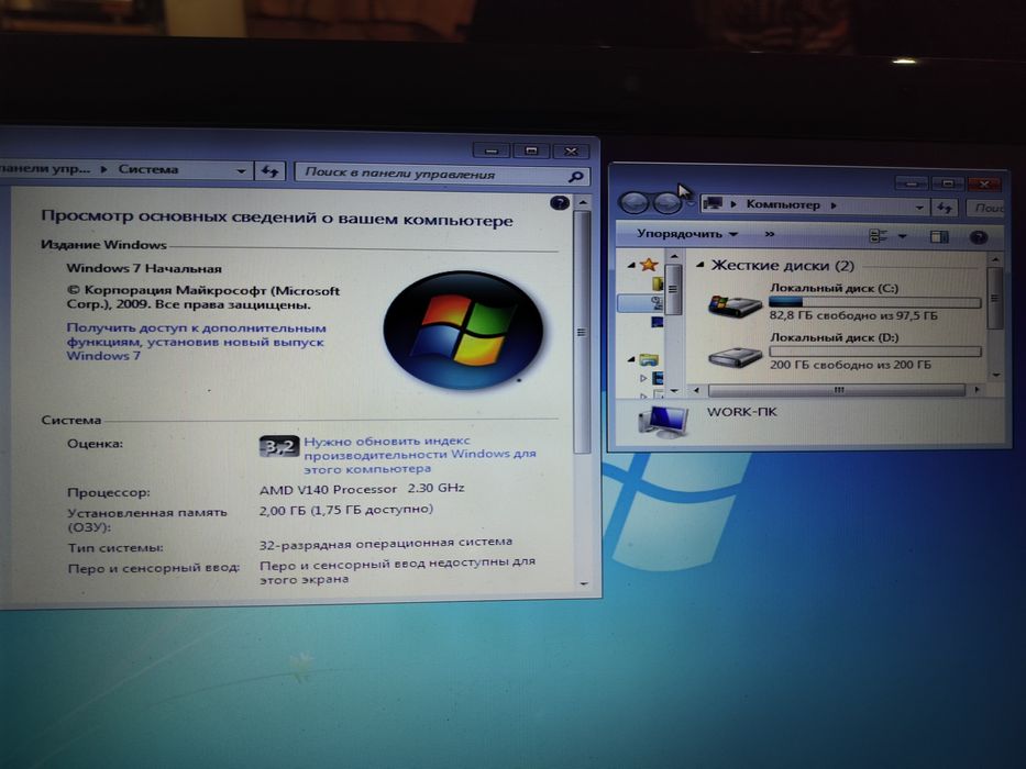 Ноутбук ASUS X52N для навчання/робочий