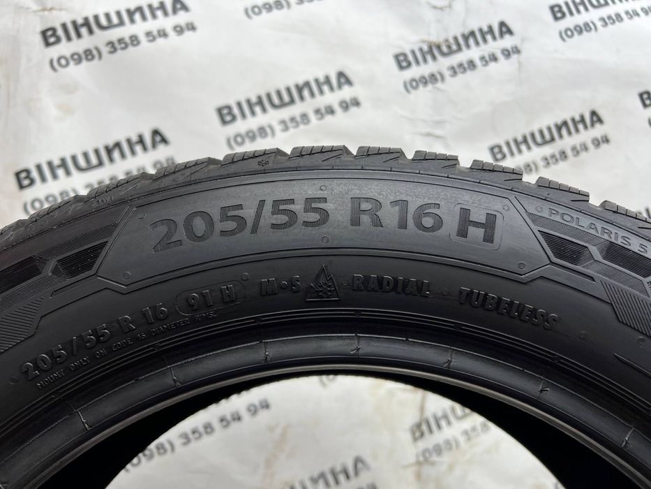 Шини 205/55 R 16 Barum Polaris 5. Зима пара. Колеса склад.