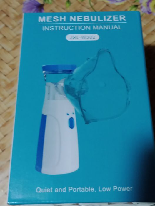 І н г а л я т о р