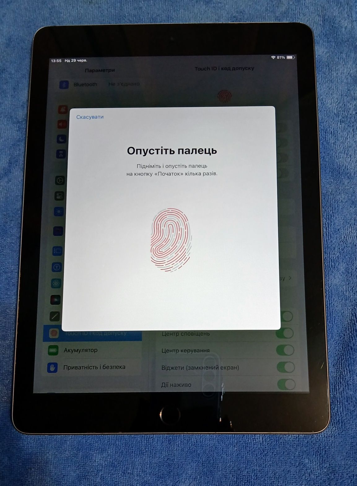 iPad 6-го покоління 128 gb