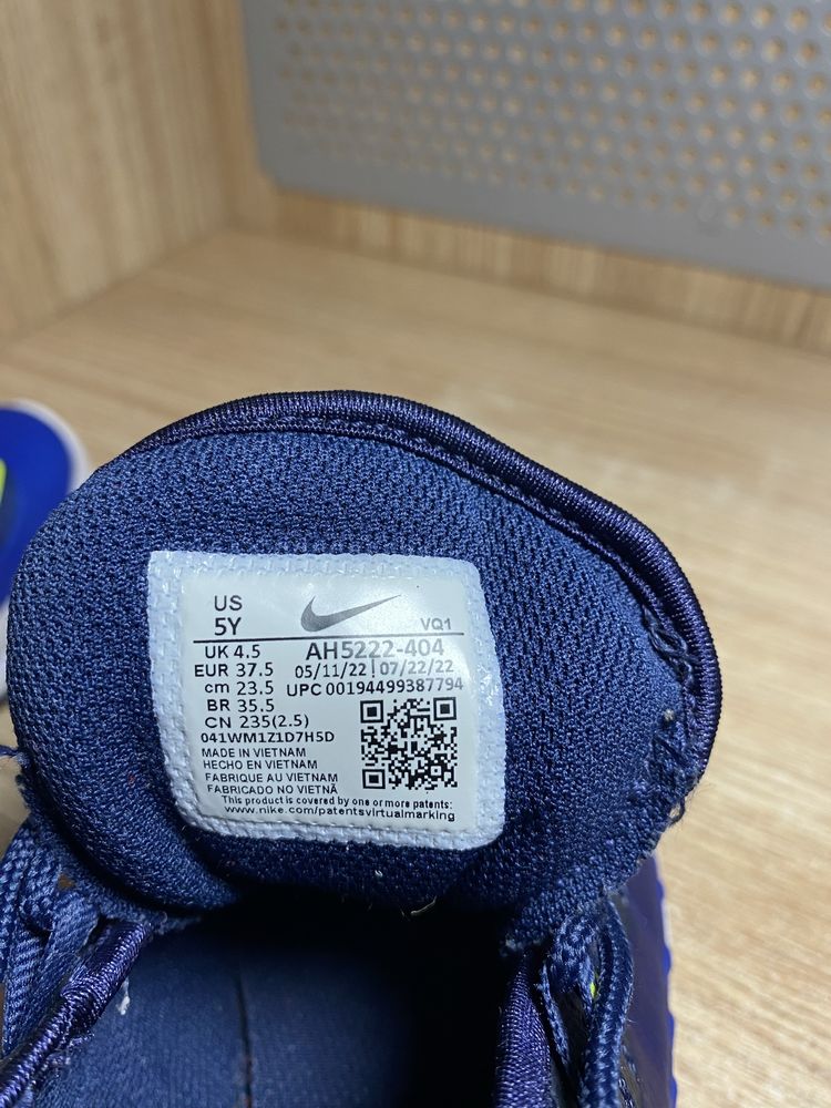 Кросовки Nike AIR MAX, Оригінал,37,5р.