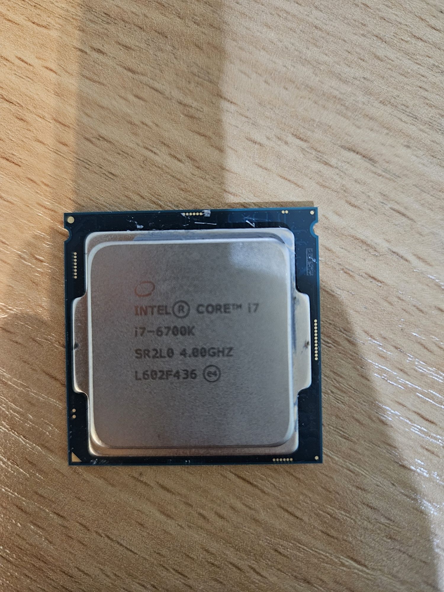 Intel Core i7-6700K процесор