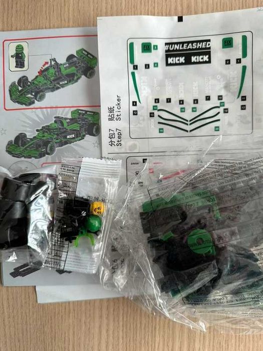 Lego speed champions formula 1