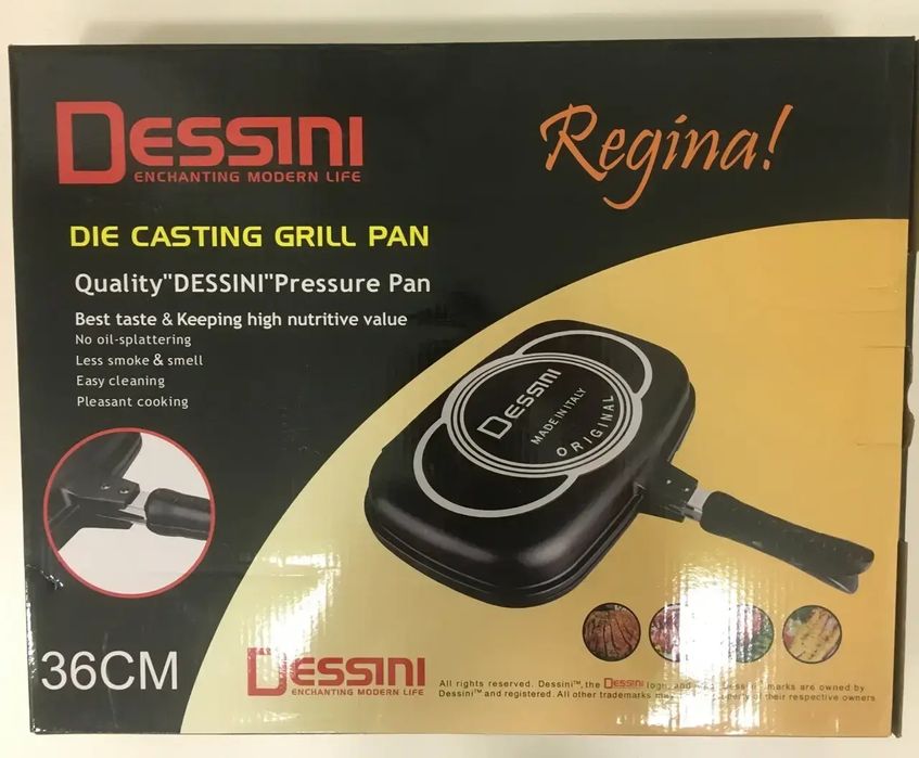 Двойная сковорода-гриль Double Grill Pan 32 см/ Сковородка подвійна