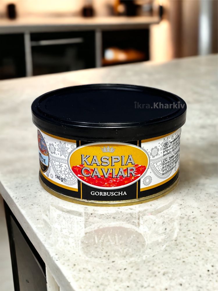 Икра красная горбуши "KASPIA CAVIAR" Германия (ключ + крышка)