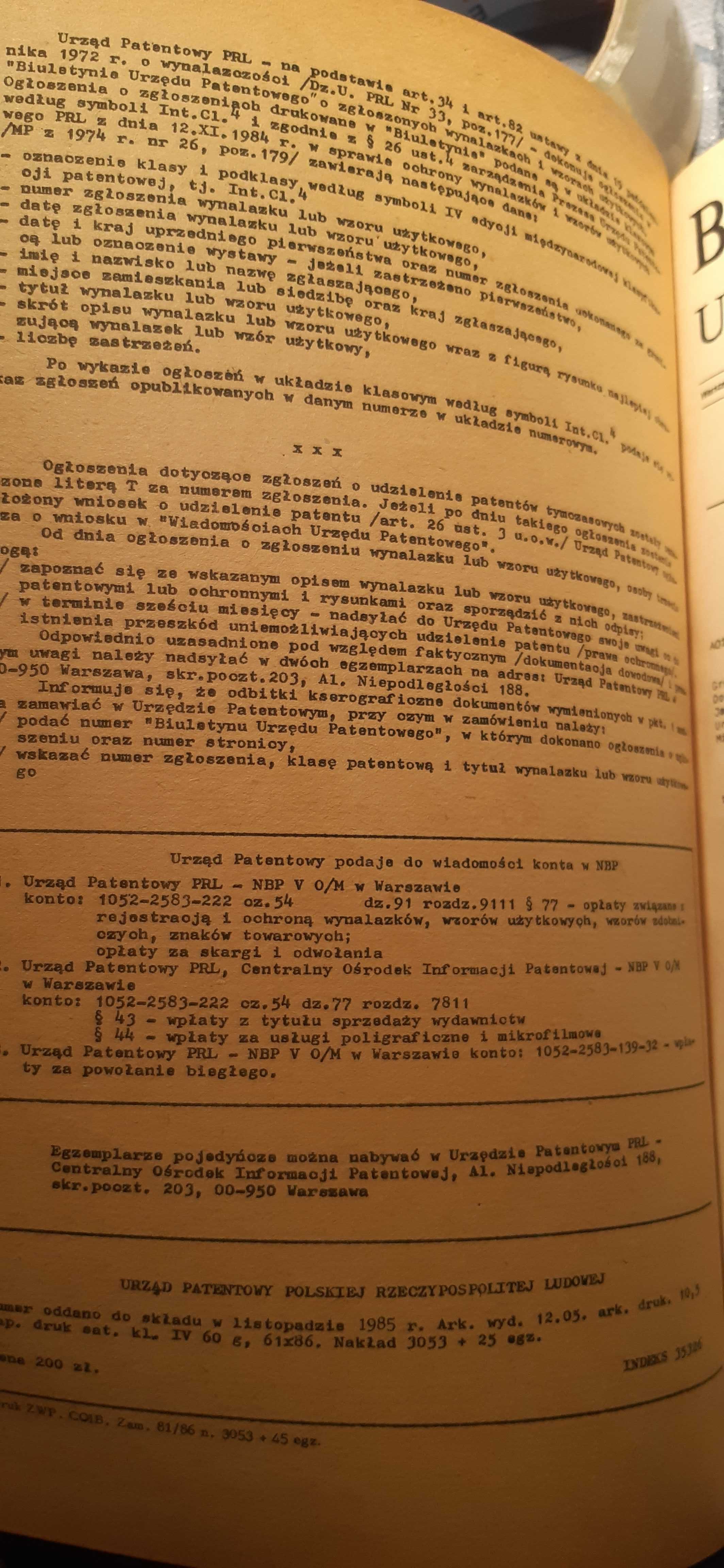 stary biuletyn urzędu patentowego 1986r prl