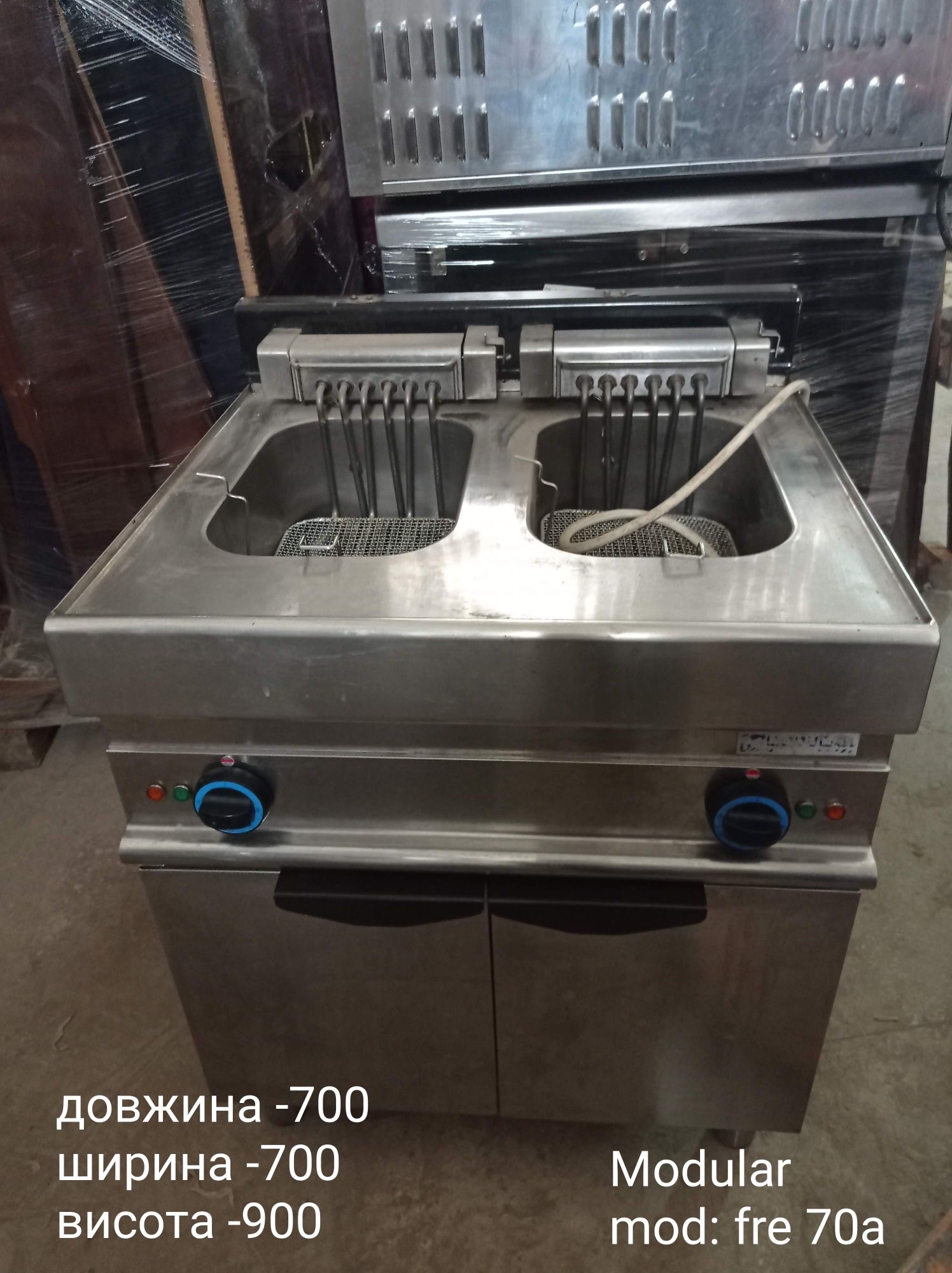 Напольная фритюрница