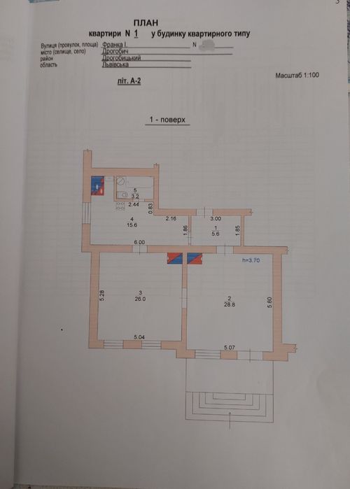 Продаж 2 кім. кв. приватн типу 79м2 вул. Франка м. Дрогобич
