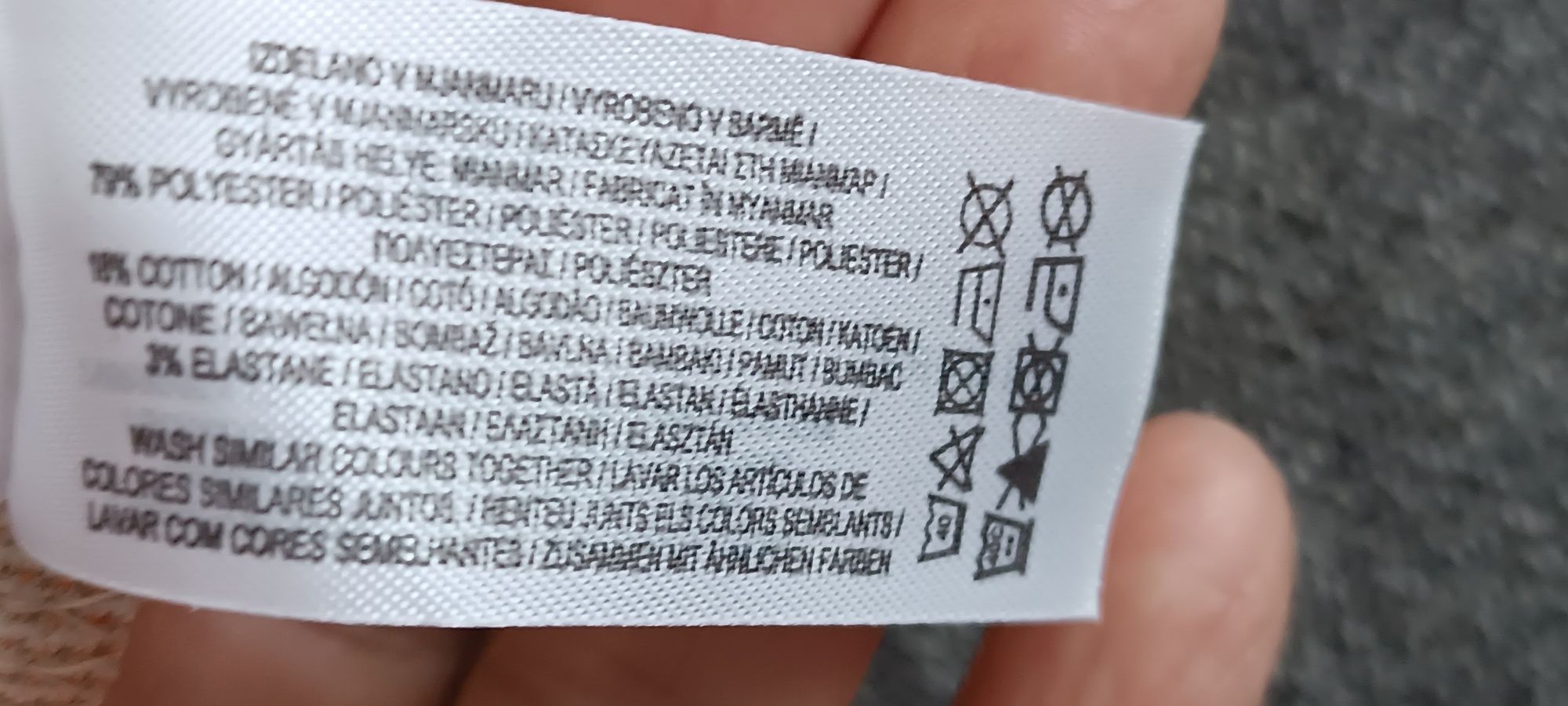 Spodenki damskie krótkie