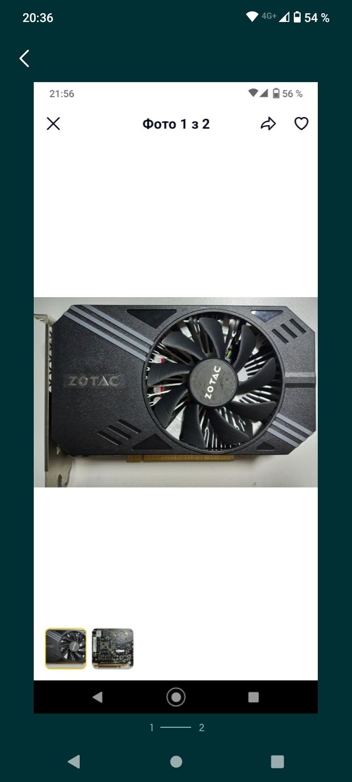 Zotac P 106-90 3 Gb