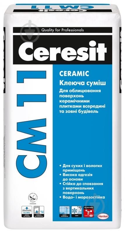 Клей для плитки Ceresit CM 11 Ceramic 25 кг