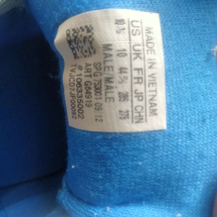 Кросівки чоловічі