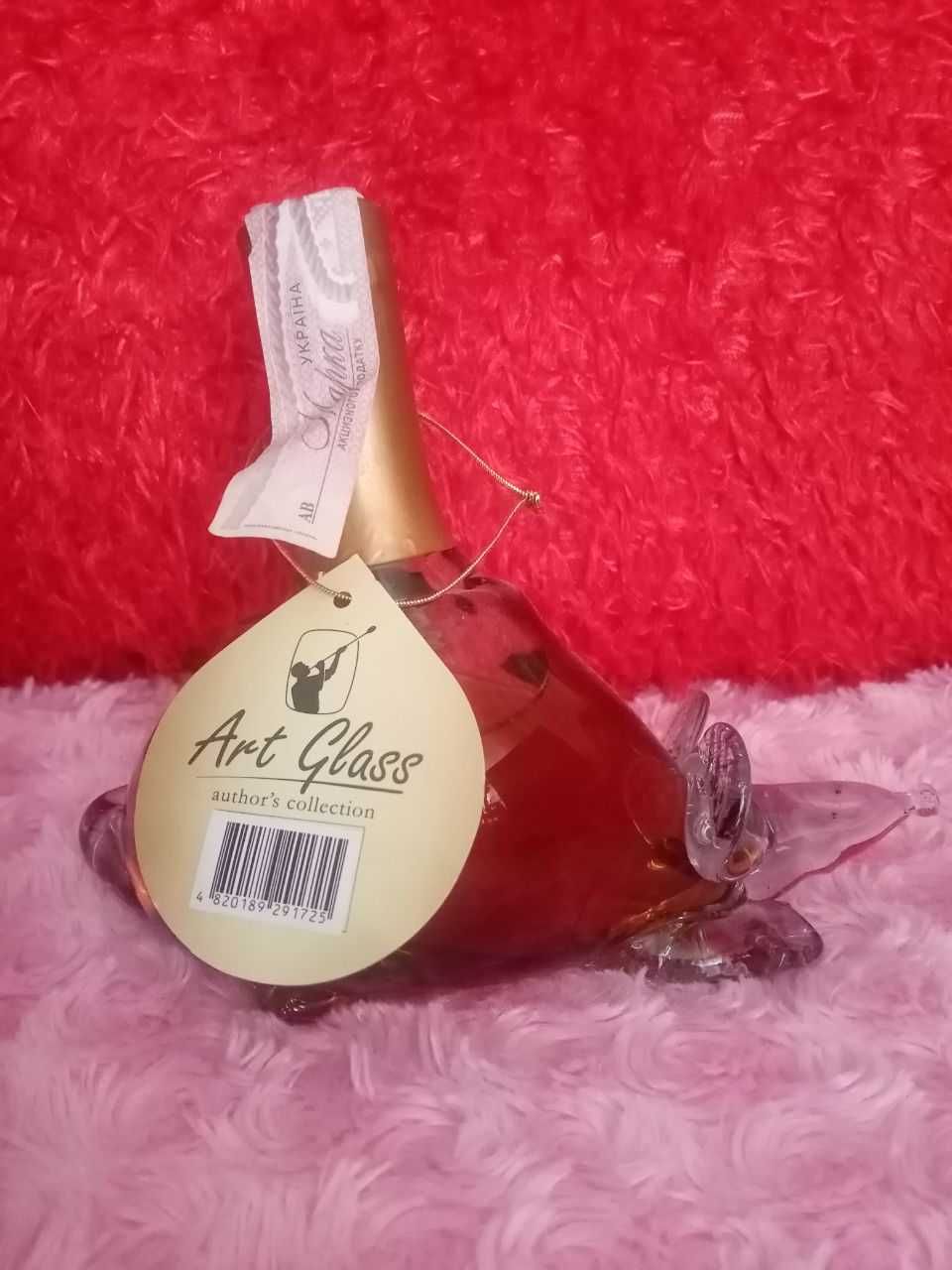 Продам бутылку коньячную