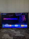 Телевізор KIVI 55U600GU 55” 4K Smart TV