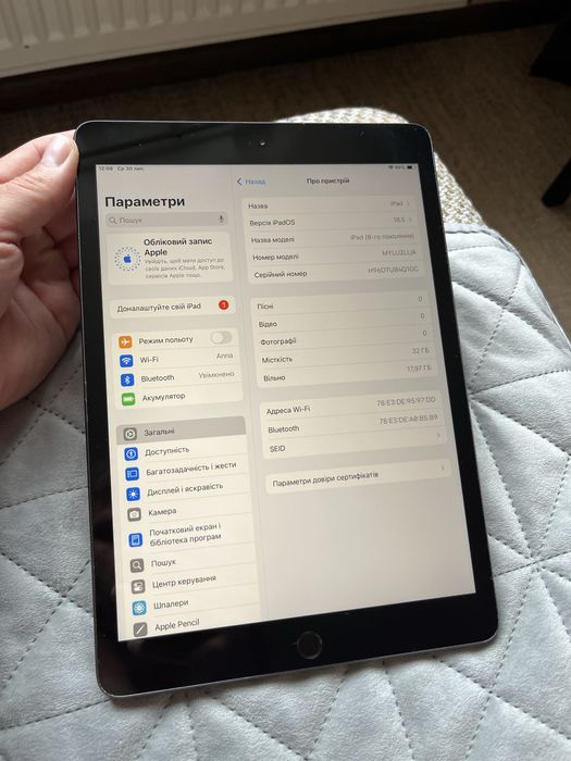 Apple iPad 8 покоління 32Gb модель А2270