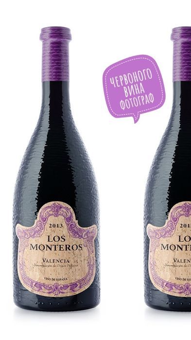 Фуд/Предметна фотографія, зйомка. Фуд/Предметний фотограф. Предметка