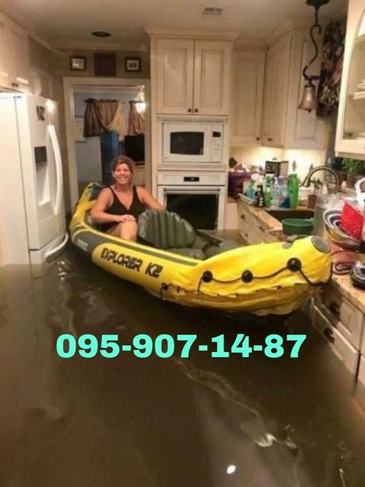 Прочистка.Канализации.Чистка.Труб.Пробить.Засор.Промывка.Сантехник