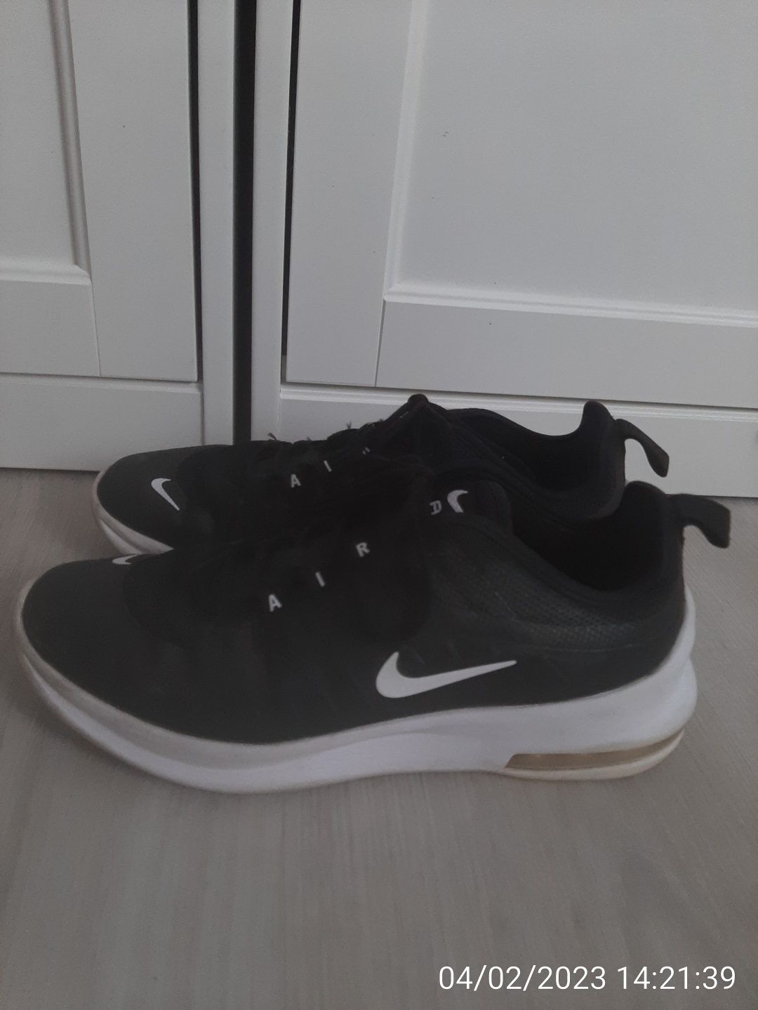 Buty sportowe nike air max axis