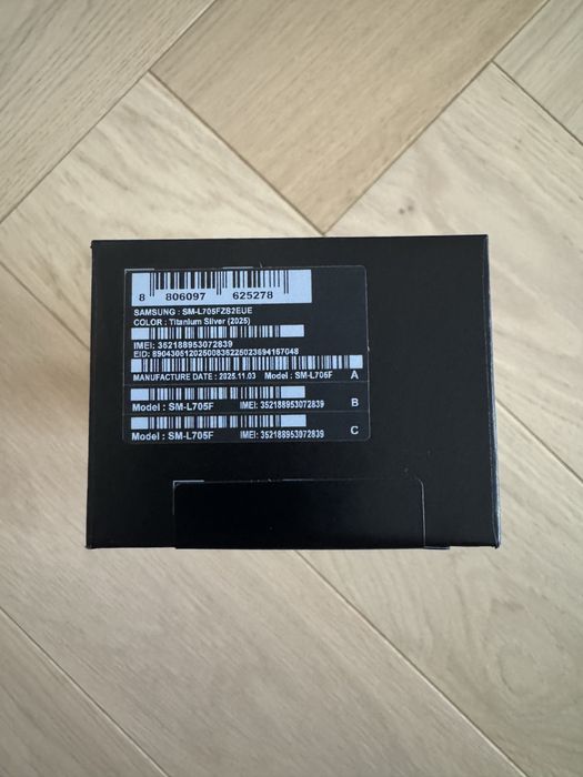 Galaxy Watch Ultra (2025)