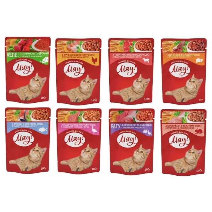 Корм вологий для котів МЯУ 24шт ;Різні смаки